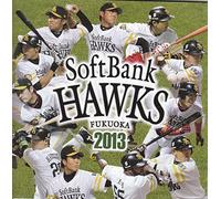 2013 FUKUOKA SOFTBANK HAWKS -