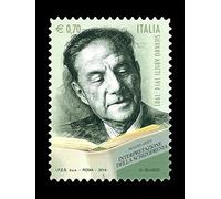 2014 Centenario della nascita di Silvano Arieti MNH/**