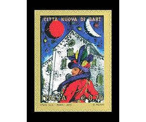 2014 Città nuova di Bari MNH/**