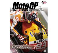 2014MotoGP Round 1 カタールGP [DVD]