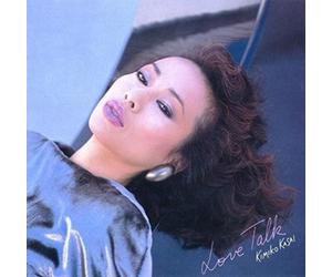 2016 AOR CITY 1000 KIMIKO KASAI LOVE TALK JAPAN CD NUOVO