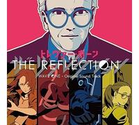 2017 JAPAN CD TREVOR HORN The Reflection Wave One colonna sonora originale nuova