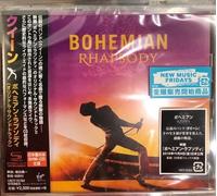 2018 JAPAN ONLY SHM CD QUEEN BOHEMIAN RHAPSODY LA COLONNA SONORA ORIGINALE NUOVO