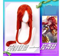 2019 Battle Academia Skins Lux Prestige Edition Parrucche Cosplay Luxanna Crownguard The Lady of Luminosity Heorine Hair Wig 100cm