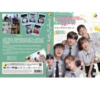 2020 A Love So Beautiful (VOL.1 - 24 End) ~ Sottotitolo inglese ~ TV coreana ...
