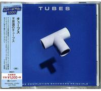 2020 AOR LIGHT MELLOW 1000 TUBES The Completion Backward Principle CD GIAPPON...