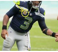 2020 Stagione Mare Seahawks Russell Wilson Qb 4- ⭐ Oro Stella da Stiro Crucial