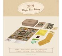 2021 drippin shine package-box set