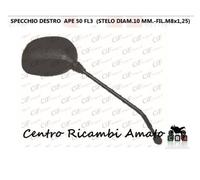 20216-SX SPECCHIO NERO SINISTRO PER PIAGGIO APE 50 FL3 1996 96