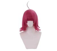 2022 Cos Wig Anime Cosplay Parrucca, Love Live!Nijigasaki Liceo Idol Club Tennouji Rina Parrucca, Parrucca Corta Rosso Rosa, con Cappuccio for Parrucca Gratuito, for Feste, Uso Quotidiano, Halloween,