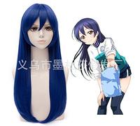 2022 Cos Wig Cosplay Pseudo LoveLive Garden Field Sea Not Cos obliqua Presa for la Testa Blu Liu Sea