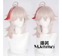 2022 Cos Wig Genshin Impact Ganyu God Abeduo Shenli Aya Hua Yaoyao Dayins Leib Paimeng Sand Soldier Sugar Cos Wig Manyo Wig