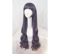 2022 Cosplay Parrucca Card Captor Sakura Shinomoto Akiho Brown Ricci Brown Party Party Fashion Anime Costume Umano Parrucche complete Capelli sintetici Capelli resistenti al calore ( Color : Style6 )