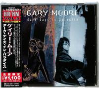 2022M HR/HM 1000 GARY MOORE Dark Days In Paradise con bonus tracks CD GIAPPON...