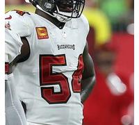 2023 Tampa Bay Buccaneers Lavonte David 4 ⭐⭐⭐⭐ Four-Star Capitani Gold-C Toppa