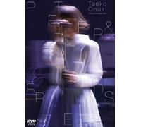 ピーターと仲間たち2024（DVD2枚組） - 大貫妙子 - (DVD-Video) 大貫妙子