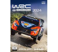 2024 FIA World Rally Championship Compilation Summary [DVD] NUOVO