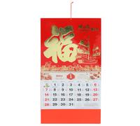 2024 Lunare Decorativo Per Casa