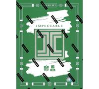 2024 PANINI IMPECCABILE CALCIO HOBBY sigillato in fabbrica