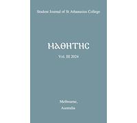 ⲙⲁⲑⲏⲧⲏⲥ 2024 | St Athanasius Student Journal