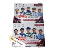2024 Topps UEFA Champions League Japan Edition Box sigillato 12 confezioni