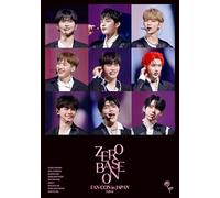 2024 Zerobaseone Fan-Con In Giappone
