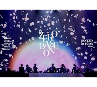 2024 Zerobaseone Fan-Con In Japan - Limited Edition