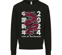 2024 Zodiaco Cinese Anno Nuovo Di il Drago Uomo Felpa Maglione