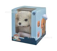 2025 Aggiorna Il Cane Robot Ai, Il Mio Cucciolo di Robot Realistico Interattivo Intelligente Che Si Comporta Come Un Vero Cani: Camminare, Abbaiare, Coda Che Si Agita per Gli Amanti DOG14