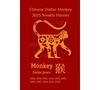 2025 Chinese Zodiac Monkey Weekly Planner