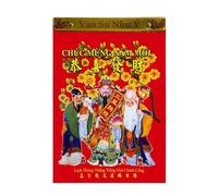 2025 Lunar Calendar, Year of the Snake Calendar, 2025 Vietnamese Calendar, Lunar Daily Wall Calendars, Lunar New Year Daily Wall Calendars, 7.48x10.24 Inches for New Year Celebrations