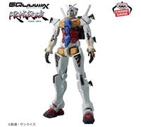 2025 Mobile Suit Gundam GQuuuuuX White Gundam Limited Japan Official Figure New