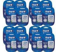 2025 Oral B Glide Deep Clean Floss 40m x 16ea Pro Health Cool Mint / Tracking
