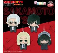 2025 Sakamoto Days Chibiguru Plush Vol 2 Japan Anime Shin Sakamoto Nagumo Akira