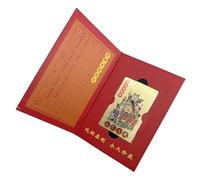 2025 Tai Sui Card,Carta di Benedizione Feng Shui Tai Sui 2025 - Anno del serpente Feng Shui Taisui Carta di Benedizione | 2025 Carta d'oro cinese Feng Shui per buona fortuna, successo e protezione
