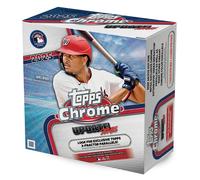 2025 Topps Chrome Baseball Update Series Mega Box (LIVE RIP&SHIP)
