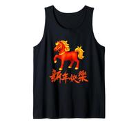 2026 Anno del Cavallo di Fuoco Rosso Zodiaco Cinese Capodanno Canotta