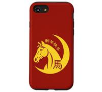 2026 Capodanno cinese Zodiaco Cinese Anno Del Cavallo Custodia per iPhone SE (2020) / 7/8