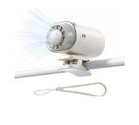 2026 Car Clip-On Air Conditioner Fan with LED Display, 360° Rotation & 199 Speeds, USB Personal Cooling Fan, Wide Clamp for Car, Office, Beach, Truck(White)