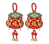 2026 Charm cinese New Year Horse Red Tassel Ornaments,2026 Year of Horse Lucky Charm Feng Shui Tassel Pendants,Simbolo di Wealth & Success H-orse Ornament,for Newyear Home Success Lucky Decor