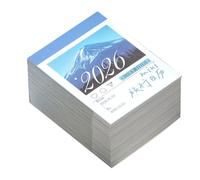 2026 Daily Calendar - 365-Day Tear-Off Mini Planner for Work Planning, Study Notes, and Personal Goals with Writable Thick Paper, Portable Desktop Organizer for Home School Office, Simple White Style