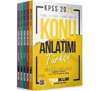 2026 KPSS Genel Yetenek - Genel Kültür Konu Anlatımı Modüler Set ( 5 Kitap)