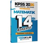 2026 KPSS Ortaöğretim Ön Lisans Genel Yetenek Matematik Tamamı Çözümlü 14 Deneme