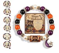 2026 Limited Edition Halloween Cat Black Pumpkin Beaded Bracelet Gift Set, Stretchable Adjustable halloween jewelry with Witch Hat Charm, Spooky Season Accessory for Women (#K)