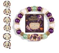 2026 Limited Edition Halloween Cat Black Pumpkin Beaded Bracelet Gift Set, Stretchable Adjustable halloween jewelry with Witch Hat Charm, Spooky Season Accessory for Women (#D)