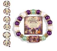2026 Limited Edition Halloween Cat Black Pumpkin Beaded Bracelet Gift Set, Stretchable Adjustable halloween jewelry with Witch Hat Charm, Spooky Season Accessory for Women (#E)