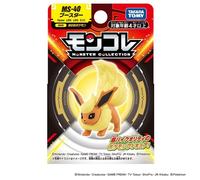 2026 NUOVO Pokemon Takara Tomy Moncolle MS-40 Flareon Figure 1,5"H