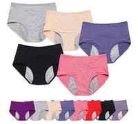 2026 Nuovo supporto per pavimento pelvico e biancheria intima a tenuta stagna, biancheria intima da donna a tenuta stagna per le donne, 5 pezzi - B, 3XL