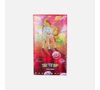 2026 Pokémon Scarlet & Violet Gem Pack Vol.4 Booster Box