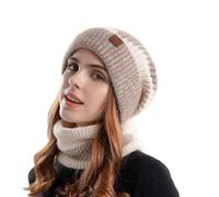 2026 Set di sciarpe lavorate a maglia invernali con cappello morbido per uomo e donna, Beige, Taglia unica